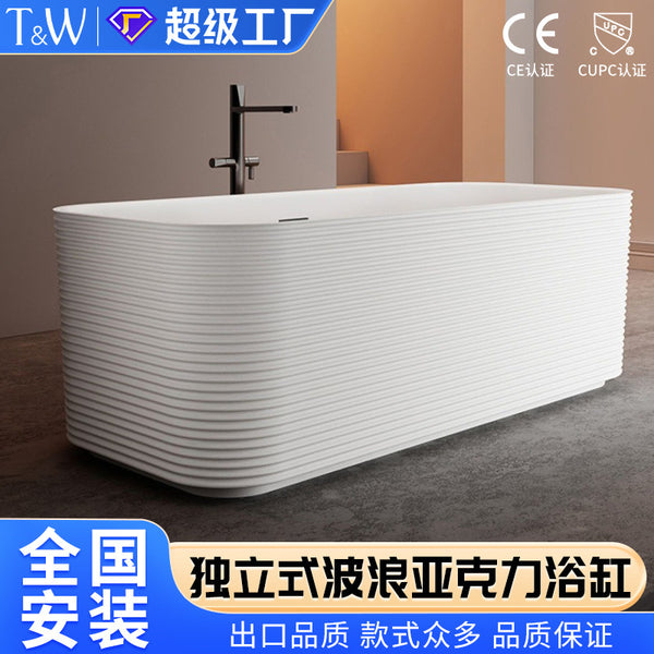 Traville Acrylic Bathtub Freestanding Household Horizontal Stripe Hotel Homestay Wave Pattern Bathtub Factory Direct Sales