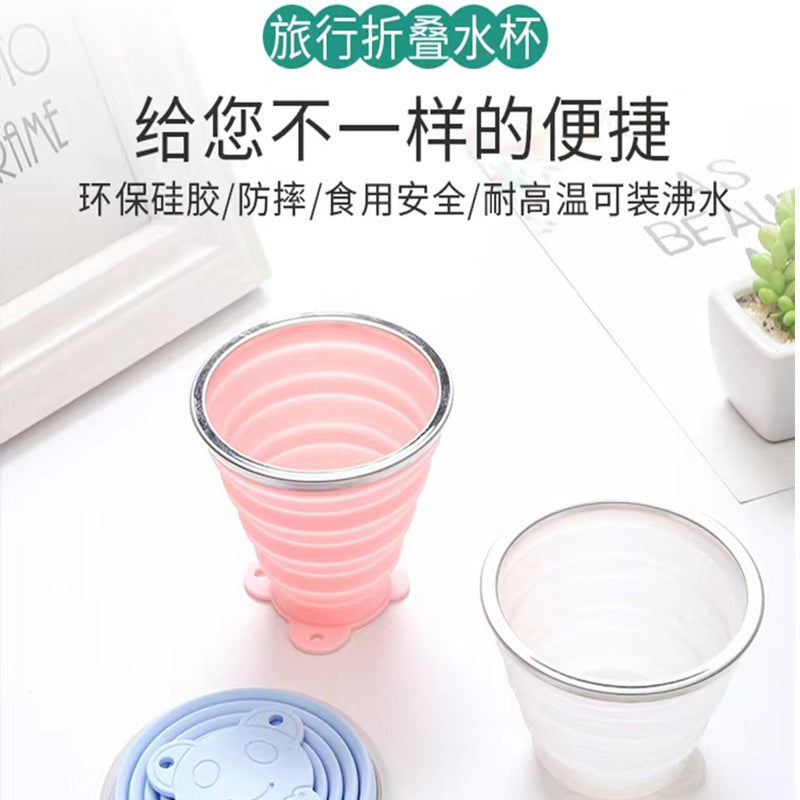 Collapsible water cup, portable cup, rinse cup, retractable cup, silicone travel cup, folding cup, travel compression cup, outdoor