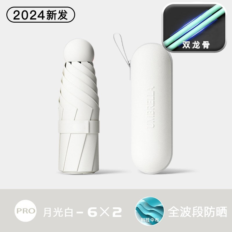 Capsule sun umbrella women's sunscreen shade umbrella dual-purpose mini 50% off foldable ultra-light compact portable wholesale customization
