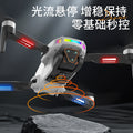 Lf678 brushless gps drone - auto return, obstacle avoidance, hd aerial photography, large screen remote control, extended flight time