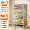 Oxygen blue-four doors long 60*35*148cm