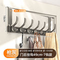 Over-the-door hook wall mount hanger - no drilling required - kitchen & bathroom damage-free storage organizer - clothes hanger & organizer