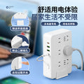 Vertical socket multi-function power strip usb power strip extension cord desktop plug with main switch panel office dormitory