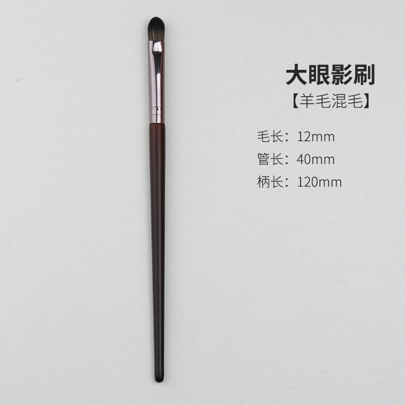 Wooden handle makeup brush set - cangzhou makeup brushes: blush brush, wool brush, powder brush, foundation brush, eyeshadow brush, and other makeup brushes
