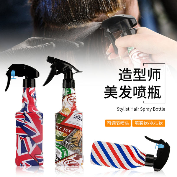 Spot 500ml retro spray kettle hair salon special sub-packaging hair styling spray bottle portable European and American men