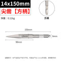 Electric hammer impact drill bit square handle pointed flat chisel pick drill electric pick shovel u-shaped chisel slotting drill concrete head