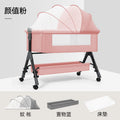 055 light pink + factory standard configuration (gifts are shown in the picture)