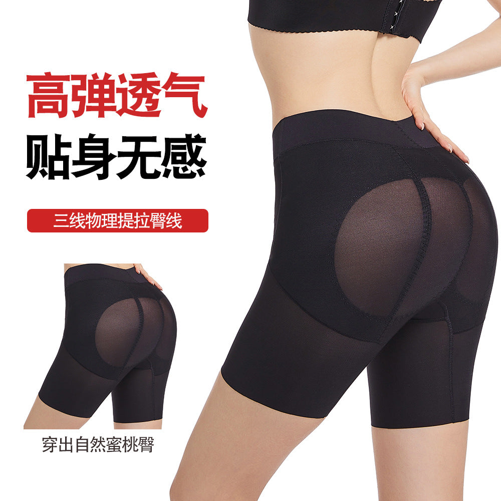 0066 internet celebrity live broadcast tight abdominal shaping pants, beautiful buttocks yoga butt lifting pants, leg slimming body shaping pants, butt lifting and abdominal tightening pants