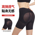 0066 internet celebrity live broadcast tight abdominal shaping pants, beautiful buttocks yoga butt lifting pants, leg slimming body shaping pants, butt lifting and abdominal tightening pants
