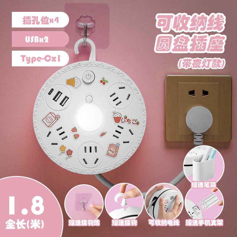 Multi-outlet power strip panel with storage, multi-port socket, home/dorm use, computer-safe, retractable extension cord