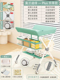 Green [plus mobile lift model] + storage rack + clothes drying rod + storage basket + three-level adjustment + silent wheels