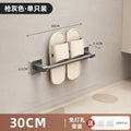 Bathroom slipper rack, punch-free bathroom storage rack, handy gadget gun gray toilet wall-mounted drain shoe storage rack