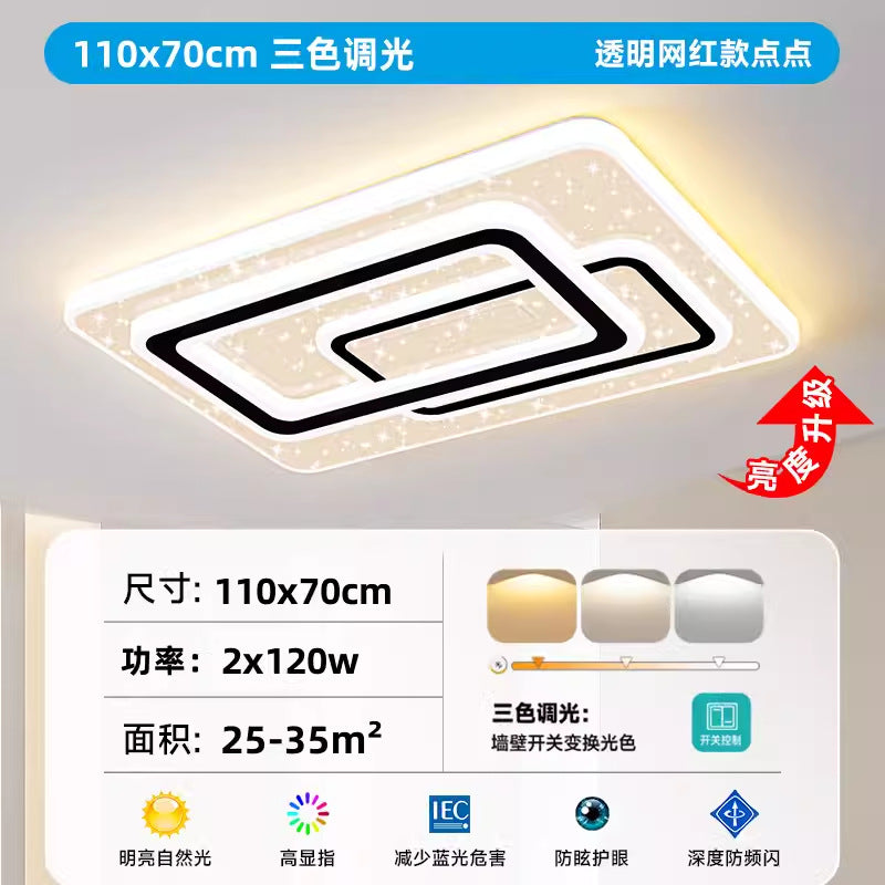 2025 new simple modern atmosphere led living room main light full of stars master bedroom dining room light whole house lighting