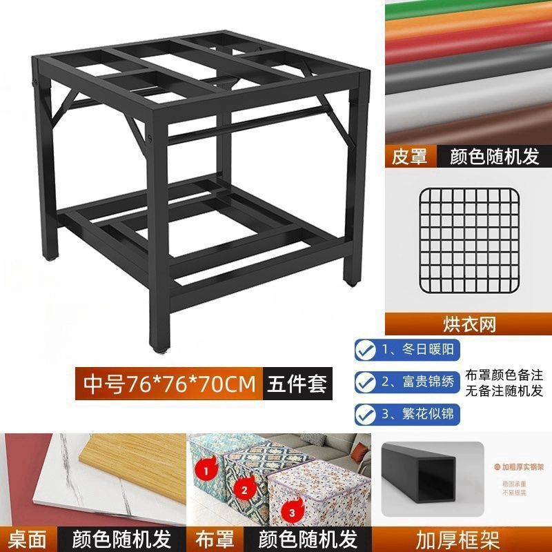 Stainless steel warming table - foldable square heating table for home, winter foot warmer, office foot warmer