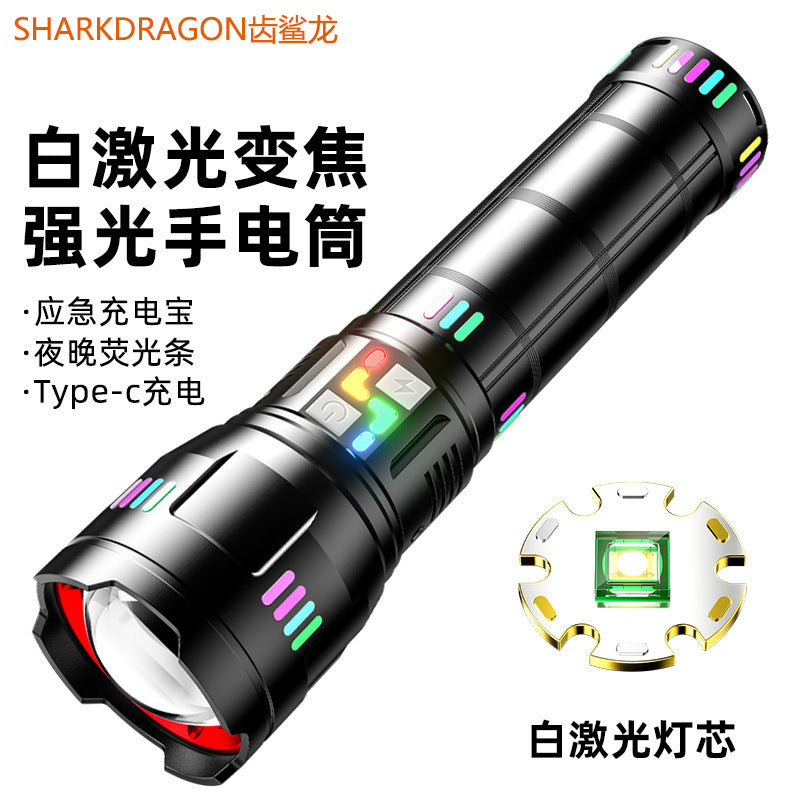 Cross-border bombshell white laser strong light flashlight Type-C charging outdoor zoom long-range LED flashlight