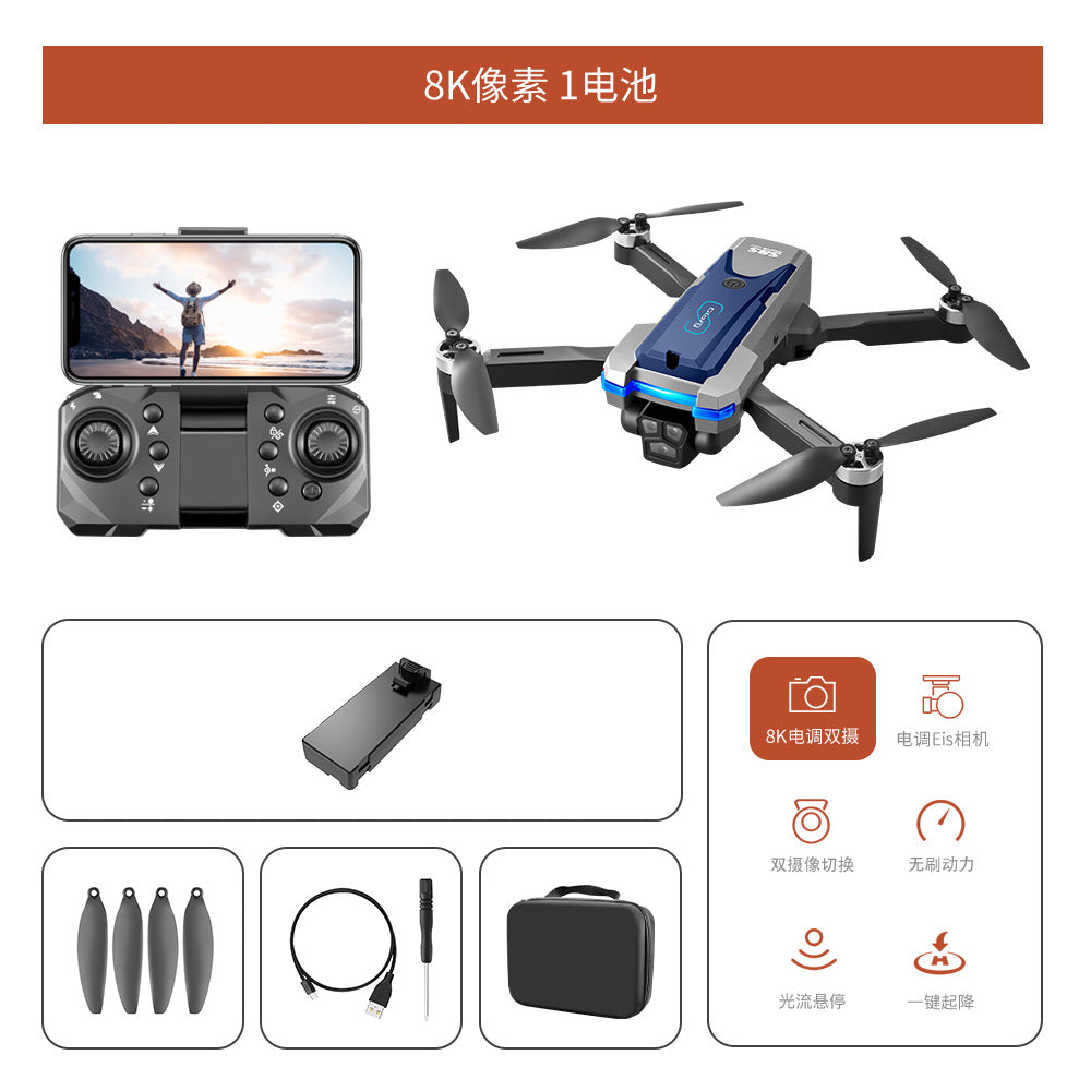 s8s drone: brushless, triple camera, hd aerial photography, intelligent obstacle avoidance, optical flow positioning, long-endurance remote control aircraft