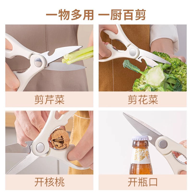 Multifunctional and powerful kitchen scissors for cutting bones, household sharp food scissors, stainless steel food, fish killing, and walnut clamping