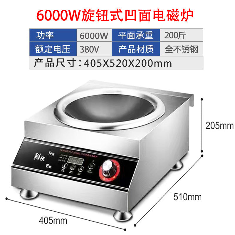Export cross-border induction cooker for home new arrival high-power commercial manufacturer fierce stove us 110v english version export