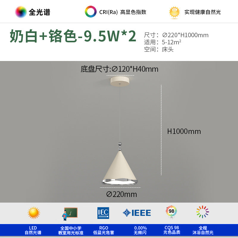 Medieval restaurant chandelier, retro wabi-sandy wind full spectrum eye protection led light 2025 new dining table bar lighting