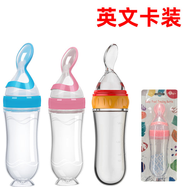English card baby rice paste bottle baby squeeze silicone feeding spoon children's complementary food bottle silicone soft spoon wholesale