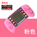 Square game console [controller version - pink] - batteries included