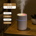 Small wireless humidifier usb rechargeable portable office desktop air mist humidifier for home use - quiet operation