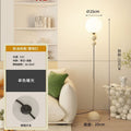 Nordic style frosted iron led multi-color adjustable cream style simple floor lamp living room bedroom ins popular modern