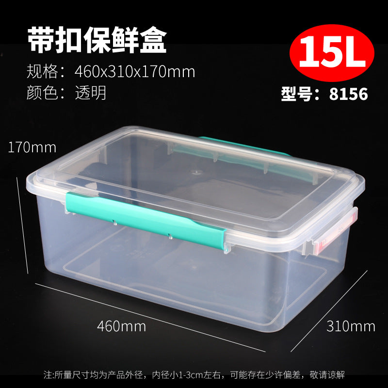 Fat cat thickened fresh-keeping box deepened food grade PP plastic refrigerator freezer box large capacity heightened storage box wholesale