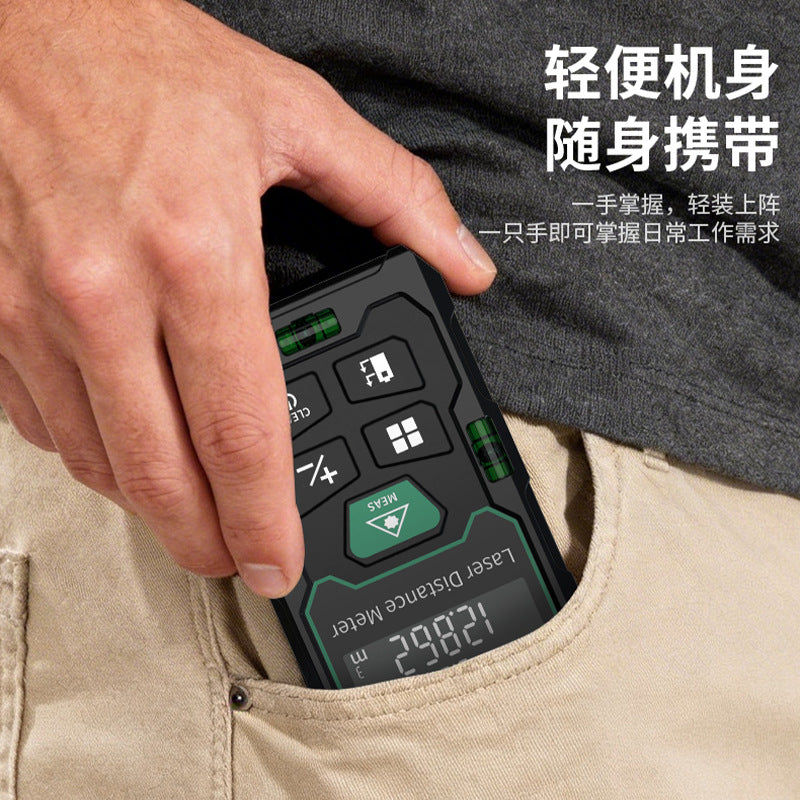 High-precision handheld laser distance meter - electronic infrared measuring tool for designers and home improvement