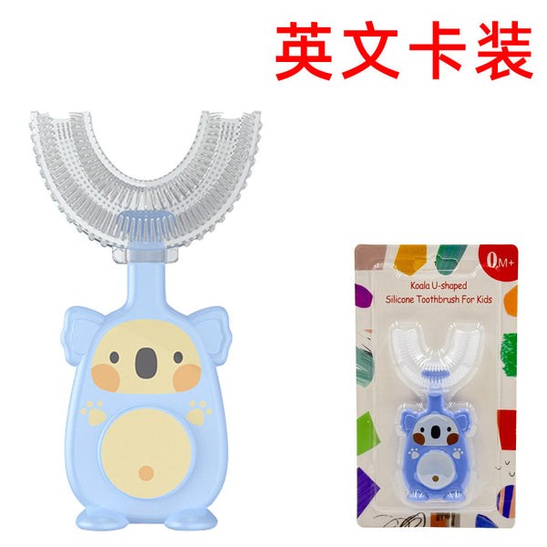 English card-mounted u-shaped toothbrush baby oral silicone toothbrush baby oral cleaning children's toothbrush wholesale