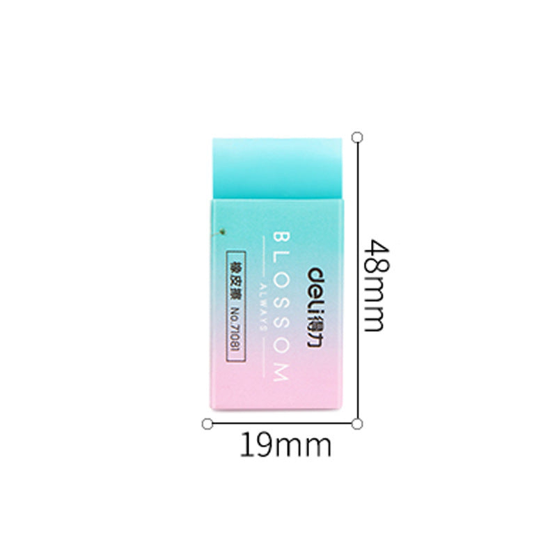 Deli 71081 jelly color gradual change color eraser eraser student wipe clean eraser without leaving marks painting eraser