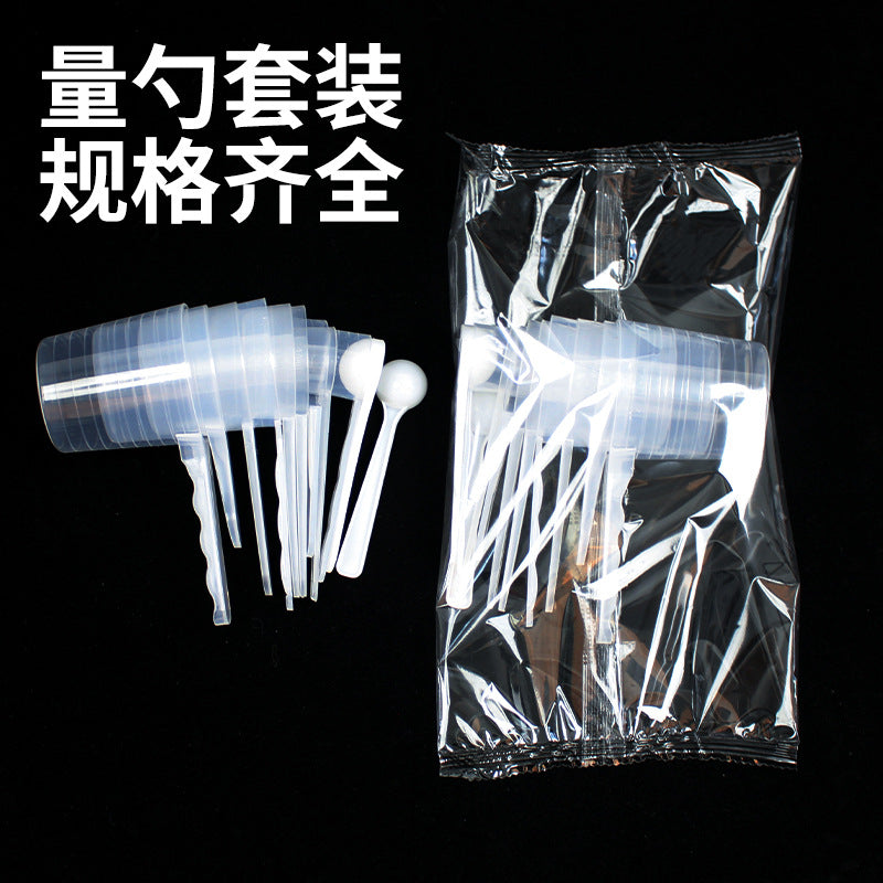 Facial mask plastic measuring spoon 2ml 4ml 8ml 10ml 20ml 30ml 40ml 50ml 100ml feed fertilizer measuring spoon