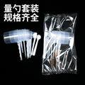 Plastic measuring spoon facial mask spoon 2ml4ml8ml10ml20ml30ml40ml50ml60ml70ml100mlml