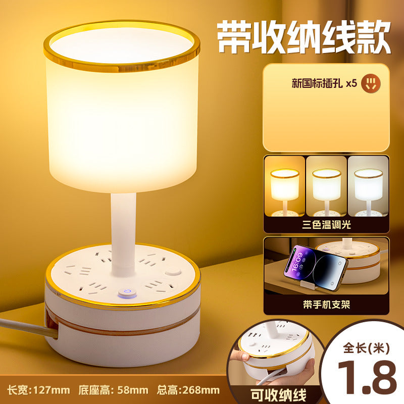 Integrated bedside lamp with cord management, socket, and led - multifunctional desktop plug-in usb light for dorms, bedrooms, and college students