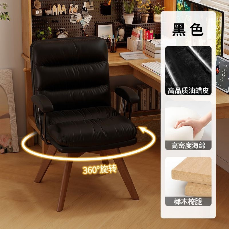 Computer chair for homeaccessible luxuryretrorotatable solid wood chair study desk chair comfortable long sitting bedroom back chair