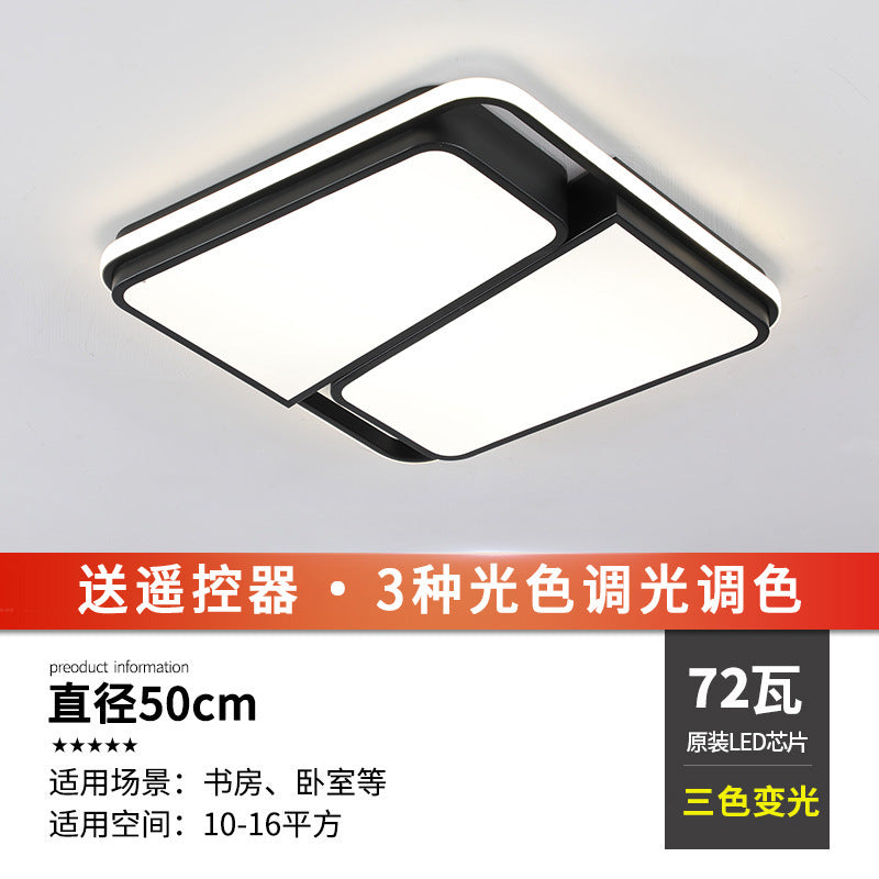 LED ceiling light bedroom light living room light simple modern atmosphere ultra-thin round Nordic restaurant balcony indoor lighting