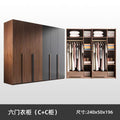 Six-door wardrobe 240cm model [c+c]