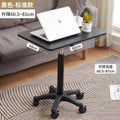 Lift small coffee table living room sofa rock board side table movable small table balcony side table for home writing desk computer desk