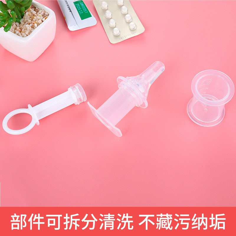 English card-mounted silicone medicine feeder, baby syringe feeder, liquid inlet on both sides, anti-choking milk nozzle, medicine feeder, liquid feeder