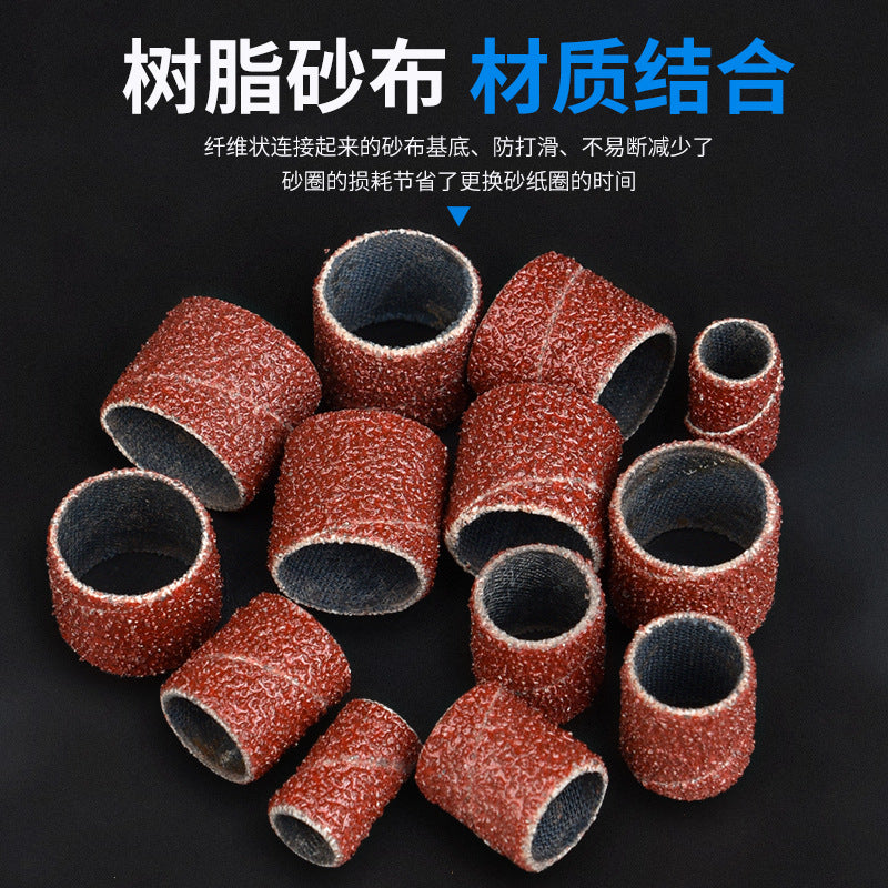 Nail polisher Replace matte ring Grinding wheel Sand ring cap Polishing sandpaper Nail manicure tool Remove dead skin calluses