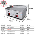 Electric griddle commercial frying steak teppanyaki electric flat griddle gas commercial hand cake electric hot griddle 820