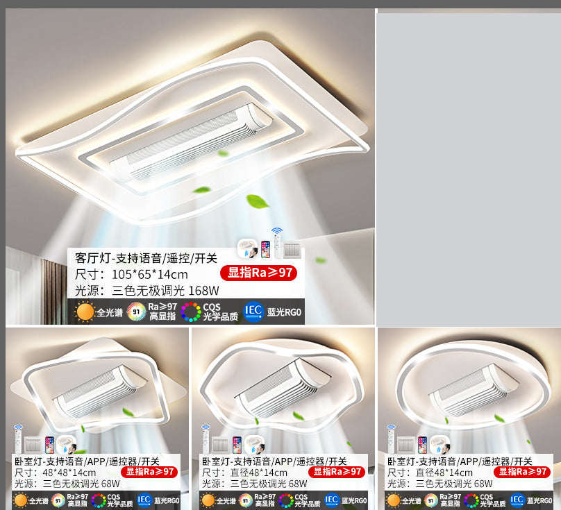 Fan light 2025 new living room main light bladeless fan ceiling light bedroom light Zhongshan lighting whole house package