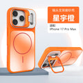 New 17-in-1 lens adapter matte magnetic case for iphone 17 pro max, compatible with iphone 16
