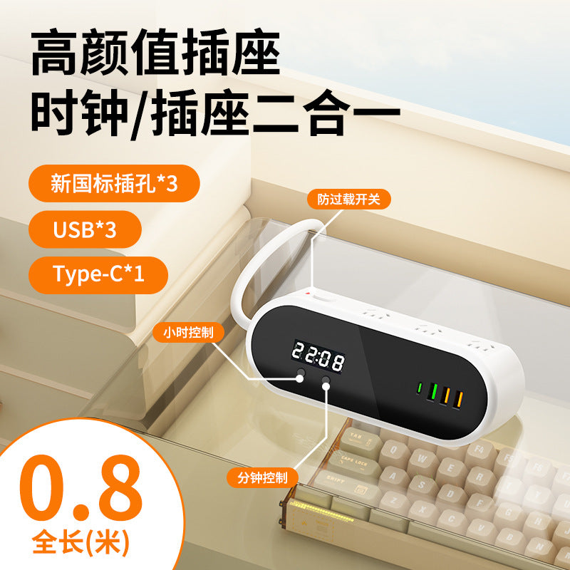Multi-functional usb power strip with time display - ideal for home, dorm, bedside, overload protection, and office use