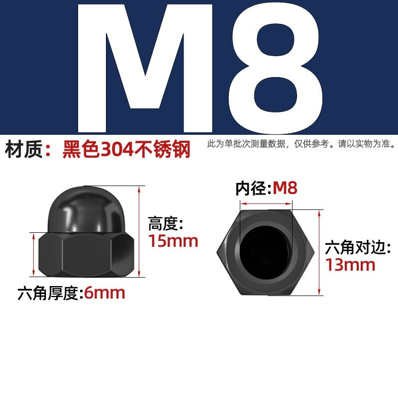 304/201/316 stainless steel round ball head nut cover type decorative screw cap female cap 3M4M5M6M8