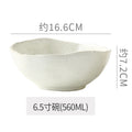6.5inch bowl - bright sesame