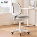 Computer chair dormitory college student backrest chair ergonomic office chair small apartment bedroom adjustable study chair