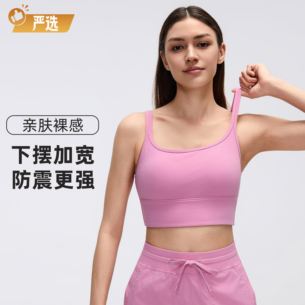 High-intensity sports bra for women, criss-cross spaghetti straps, beautiful back design, pilates yoga fitness bra, anti-sagging d26094