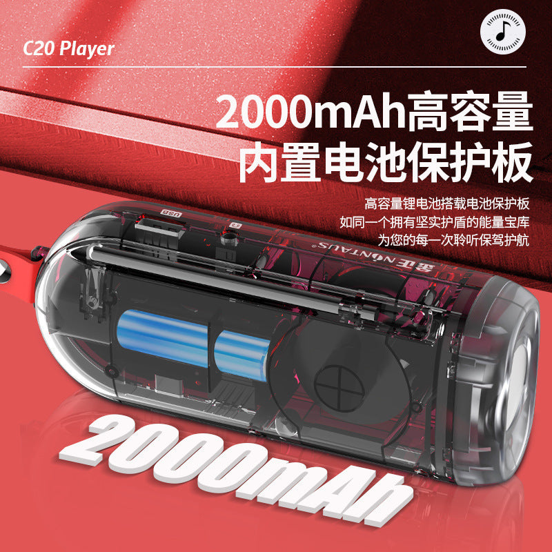 Jinzheng C20 heavy bass card player music singing machine charging music MP3 recorder with lighting