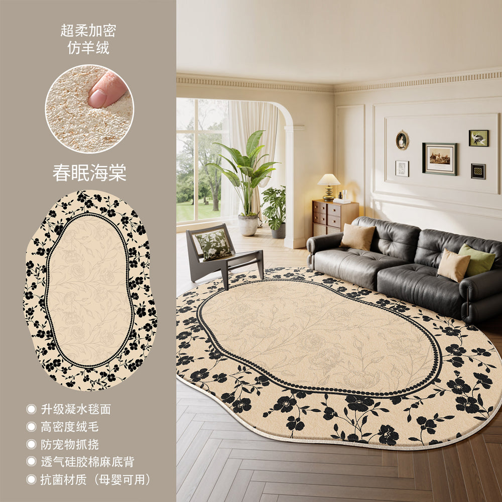 Living room carpet, no-wash, wipeable, special-shaped french retroasymmetrical sofa coffee table floor mat, large area for bedroom